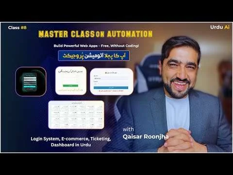 ماسٹر کلاس آن آٹومیشن کلاس8 گوگل ایپ سکرپٹ کا کمال: ڈیٹا کلیکشن سے ویب ایپ تک کا خودکار سفر