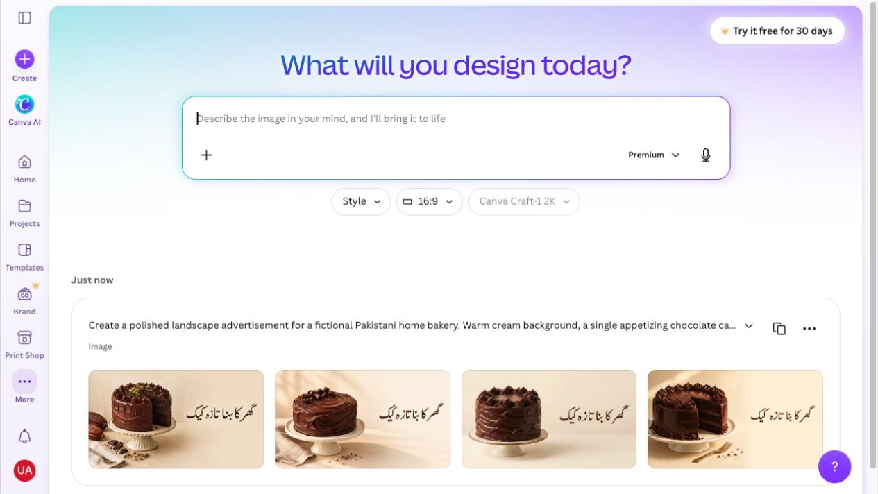 Dream Lab میں Canva Craft-1 2K اور بیکری کے اشتہار کی 4 تجاویز