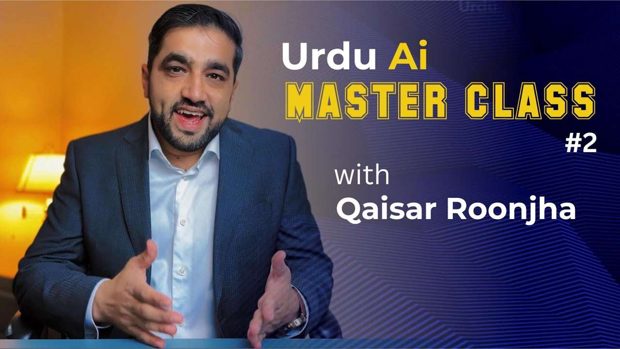 اردو اے آئی ماسٹر کلاس ٢