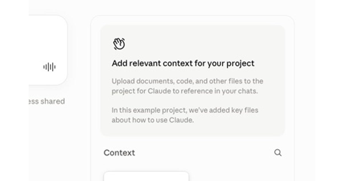 Claude Project میں files اور knowledge شامل کرنے کی جگہ