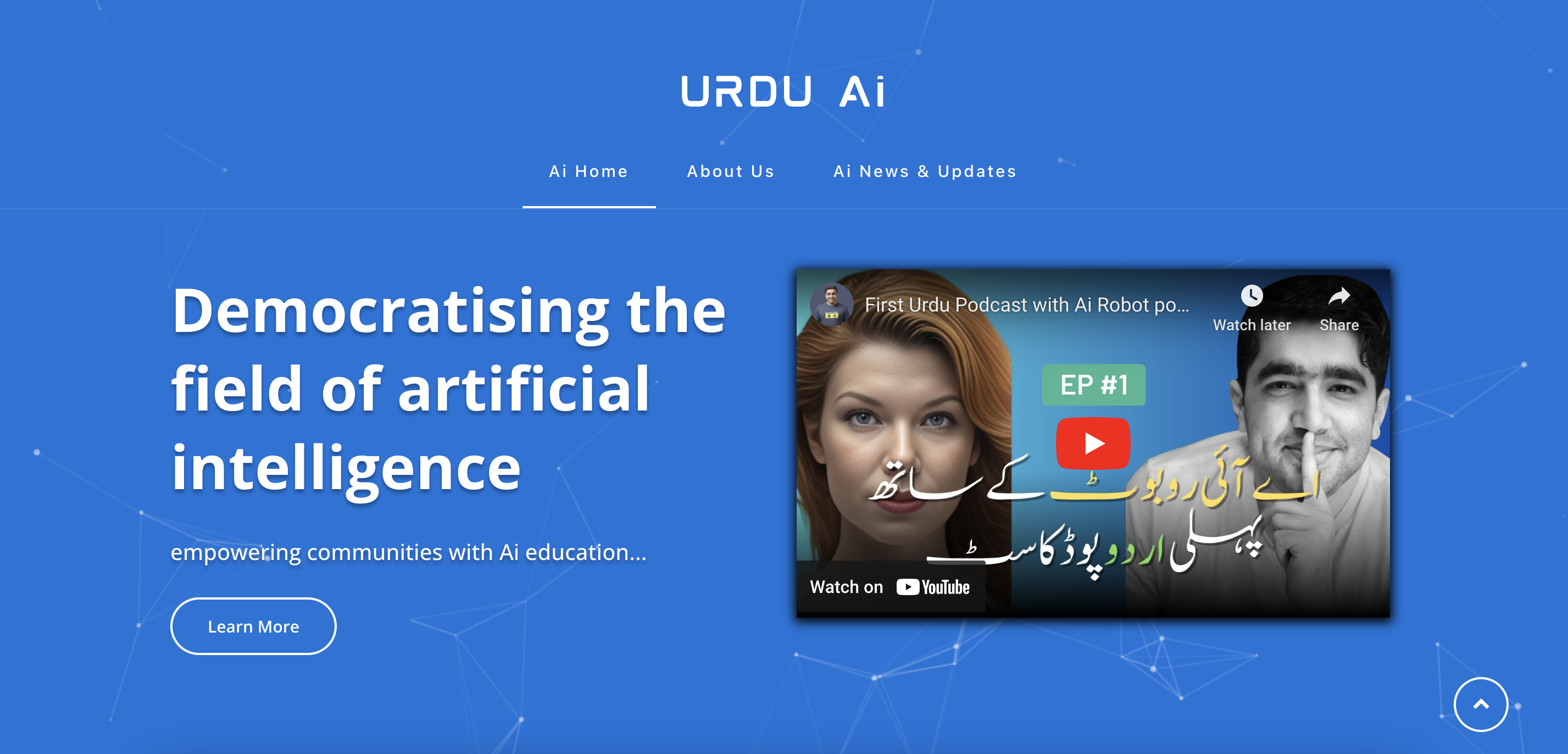 urdu-ai-making-ai-easier-for-everyone-in-urdu-language