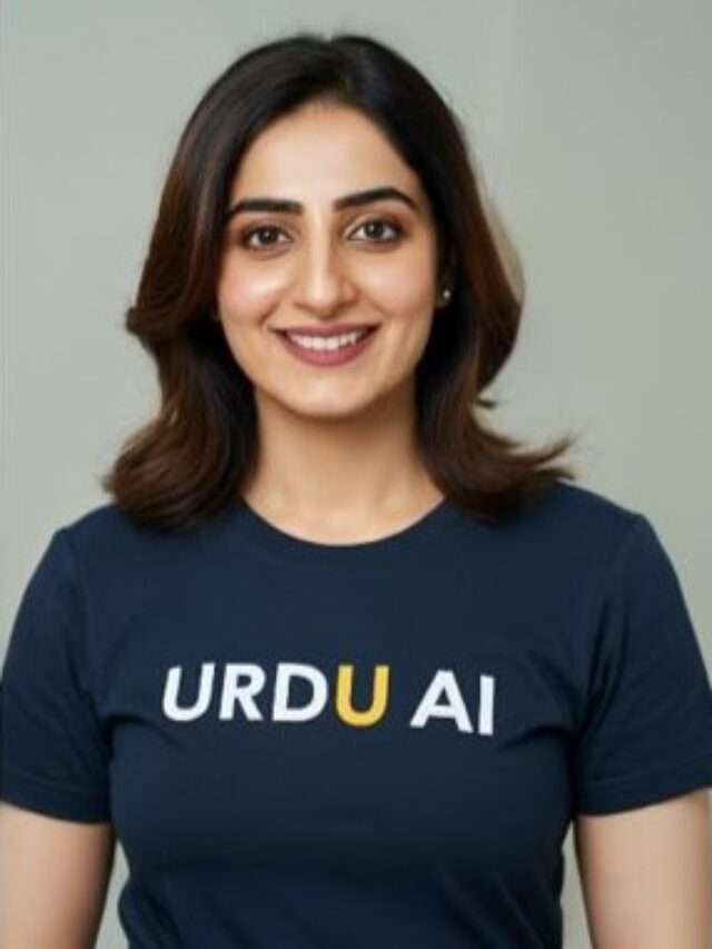 cropped-Areeba.jpg